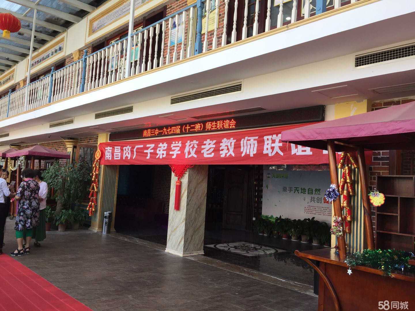 南昌市創(chuàng)悅行房地產(chǎn)營銷策劃 專業(yè)驅(qū)動，賦能未來