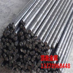 S45C方鋼 優質金屬材料的制造與應用